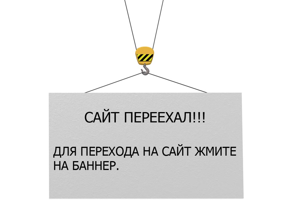 яндекс гороскоп рак на сегодня яндекс гороскоп рак на сегодня
